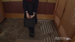 caribbeancom-012717_360 放課後に、仕込んでください ~優等生は無言でスカートを捲り上げる~