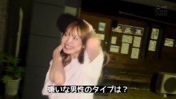 YUJ-001 僕の事が好きだという癖に最近彼氏を作ったいっちゃんが、僕に彼女が出来たと知った途端に嫉妬して、僕が別れると言うまで僕の事を犯し続けた。 松本いちか