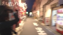 MIDV-279 えっ!飲み屋でいきなり逆ナンしてきたくせに、焦らされまくって、寸止めされて、 射精の瞬間もチ●ポ放置されザーメンお漏らしするル―インドオーガズム×ハシゴ酒で 永遠に賢者タイムを与えられず何度も何度も精子を搾取される爆ヌキ中出し生パコ性交 石原希望