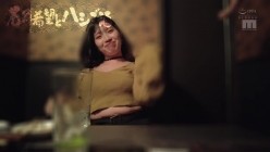MIDV-279 えっ!飲み屋でいきなり逆ナンしてきたくせに、焦らされまくって、寸止めされて、 射精の瞬間もチ●ポ放置されザーメンお漏らしするル―インドオーガズム×ハシゴ酒で 永遠に賢者タイムを与えられず何度も何度も精子を搾取される爆ヌキ中出し生パコ性交 石原希望
